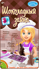 Эксперименты кулинарные «Шоколадный зайка» - Фото 4