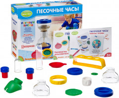 Набор для опытов «Песочные часы» - Фото 1