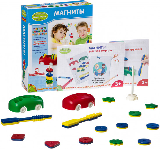 Набор для опытов «Магниты»