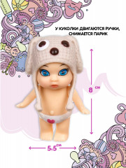 Кукла-сюрприз в шаре - Фото 5