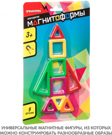 Конструктор магнитный