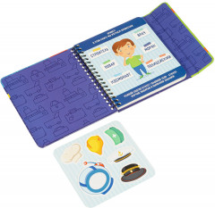 Малыши выбирают профессии. С наностикерами - Фото 10