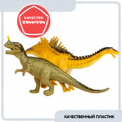 Набор фигурок «Динозавры» - Фото 8