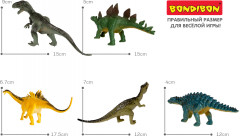 Набор фигурок «Динозавры» - Фото 5