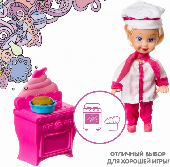 Кукла-сюрприз в пакете