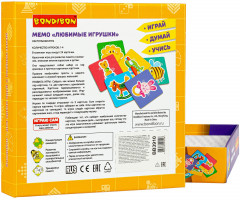 Мемо «Любимые игрушки» - Фото 9