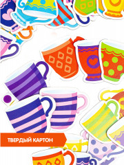 Игра настольная «Чаепитие» - Фото 3