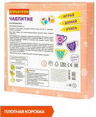 Игра настольная «Чаепитие» - Фото 9