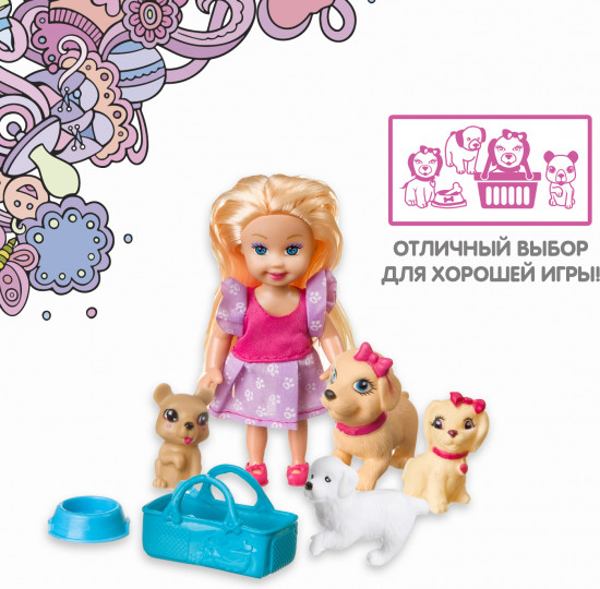 Кукла-сюрприз в пакете