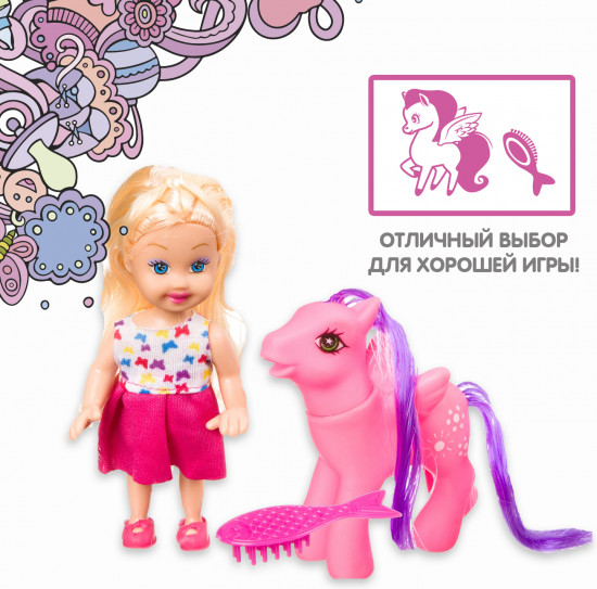 Кукла-сюрприз в пакете