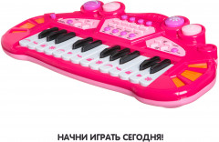 Музыкальная игрушка «Синтезатор» - Фото 3