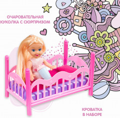 Кукла-сюрприз в пакете - Фото 1