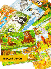 Игра настольная «Где мой малыш?» - Фото 3