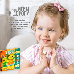 Изучаем времена года - Фото 5