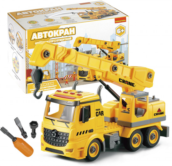 Конструктор «Автокран»