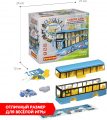 Конструктор «Туристический автобус» - Фото 6