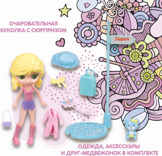 Кукла-сюрприз в коробке