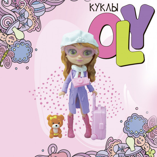 Кукла-сюрприз в коробке