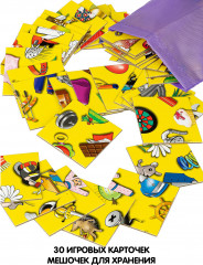 Игра настольная «Логомозаика. Звуки [Ш] и [Ж]» - Фото 1