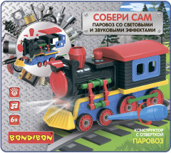 Конструктор «Паровоз» - Фото 2