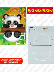 Шнуровка «Зоопарк» - Фото 5