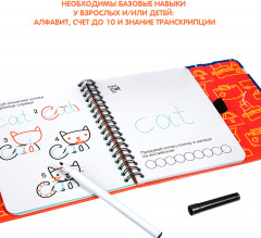 Мини-игры в дорогу «Весёлые задачки. Английский язык» - Фото 2