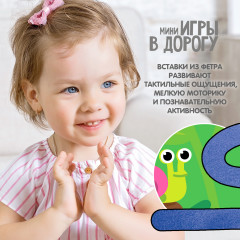 Тактильные лабиринты - Фото 5