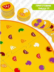 Игра настольная «Пицца с грибами» - Фото 4