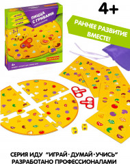 Игра настольная «Пицца с грибами» - Фото 5