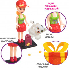 Набор игровой «Куколка Oly в чемодане» - Фото 2