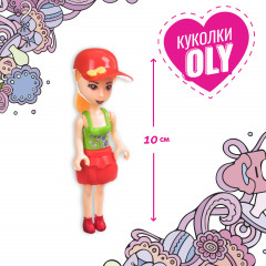 Набор игровой «Куколка Oly в чемодане» - Фото 5