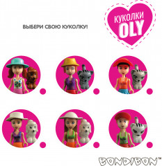 Набор игровой «Куколка Oly в чемодане» - Фото 6