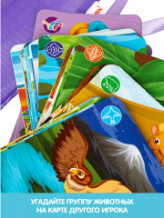 Игра настольная «Допрыгался!» - Фото 2