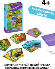 Игра настольная «Допрыгался!» - Фото 5