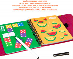 Мини-игры в дорогу «Найди лишнее и нужное» - Фото 2
