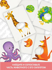 Игра настольная «Веселая путаница» - Фото 2