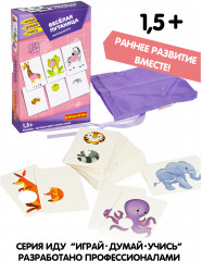 Игра настольная «Веселая путаница» - Фото 5