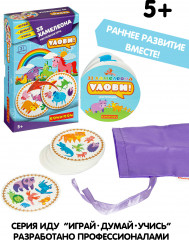Игра настольная «Улови! 33 хамелеона» - Фото 4