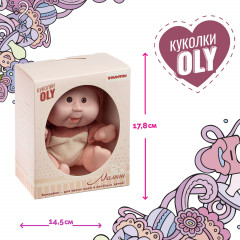 Кукла «Малыш Oly» - Фото 4