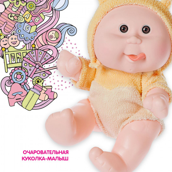 Кукла «Малыш Oly»