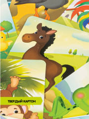 Игра настольная «Ку-ка-ре-ку и все, все, все...» - Фото 3