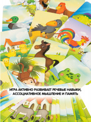 Игра настольная «Ку-ка-ре-ку и все, все, все...» - Фото 5