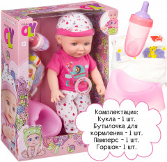 Пупс озвученный - Фото 4