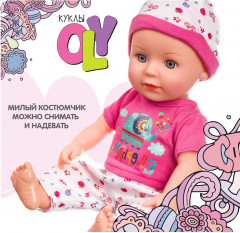 Пупс озвученный - Фото 8