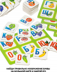 Лото «Изучаем буквы» - Фото 2