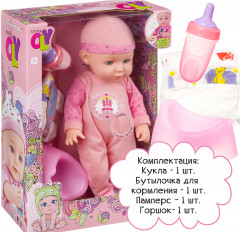 Пупс озвученный - Фото 4