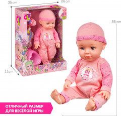 Пупс озвученный - Фото 5