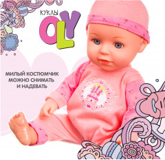 Пупс озвученный - Фото 8