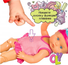 Пупс функциональный - Фото 4