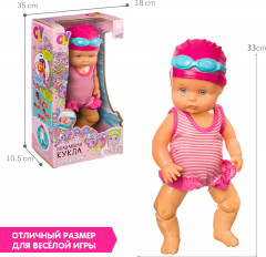 Пупс функциональный - Фото 6